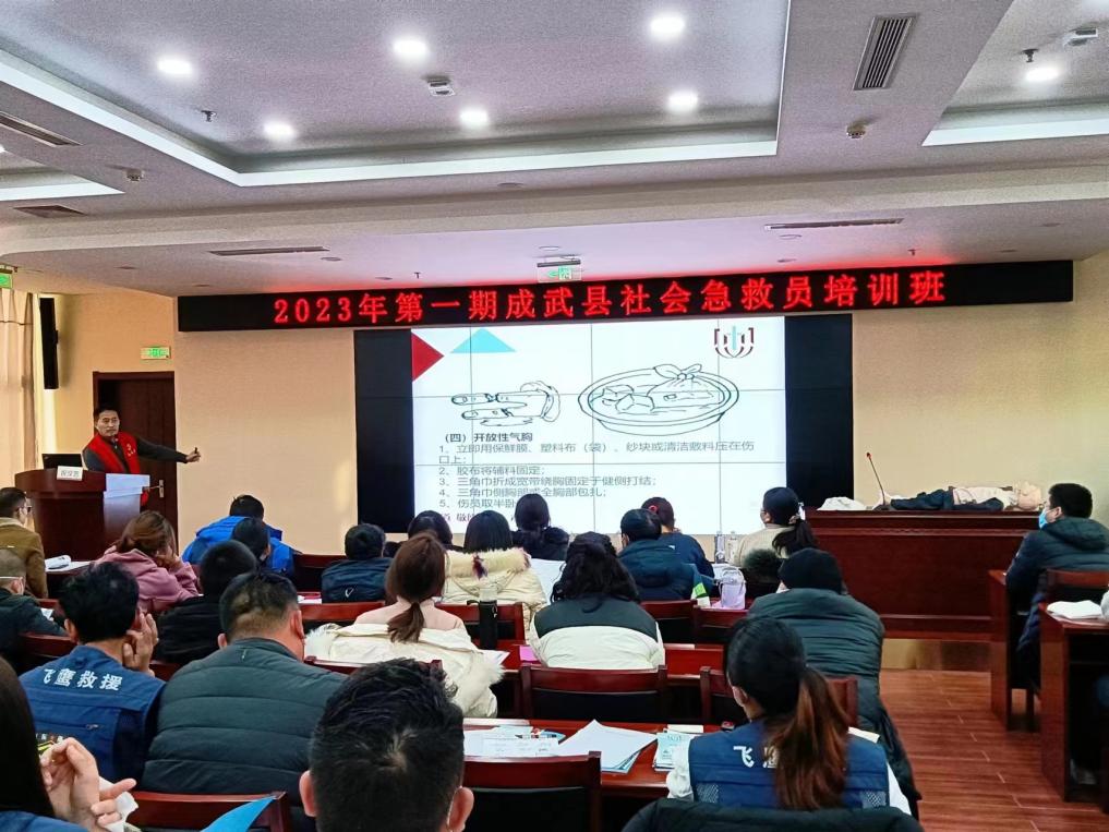 图片24.jpg