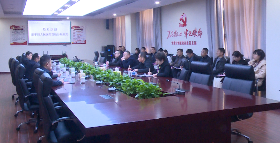 微信图片_20230227091027.png
