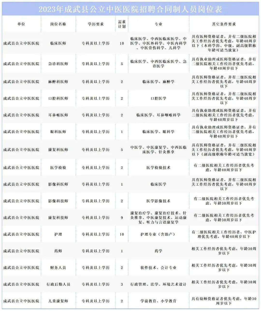 图片85.jpg