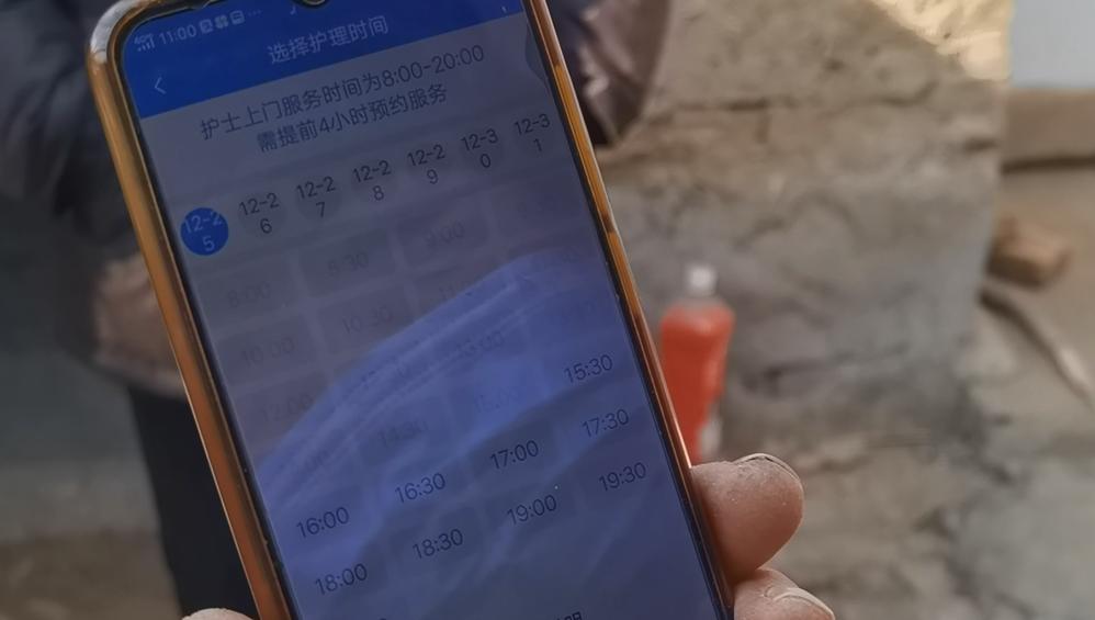 图片19.jpg