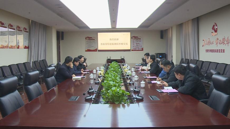 图片54.jpg 图片54.jpg