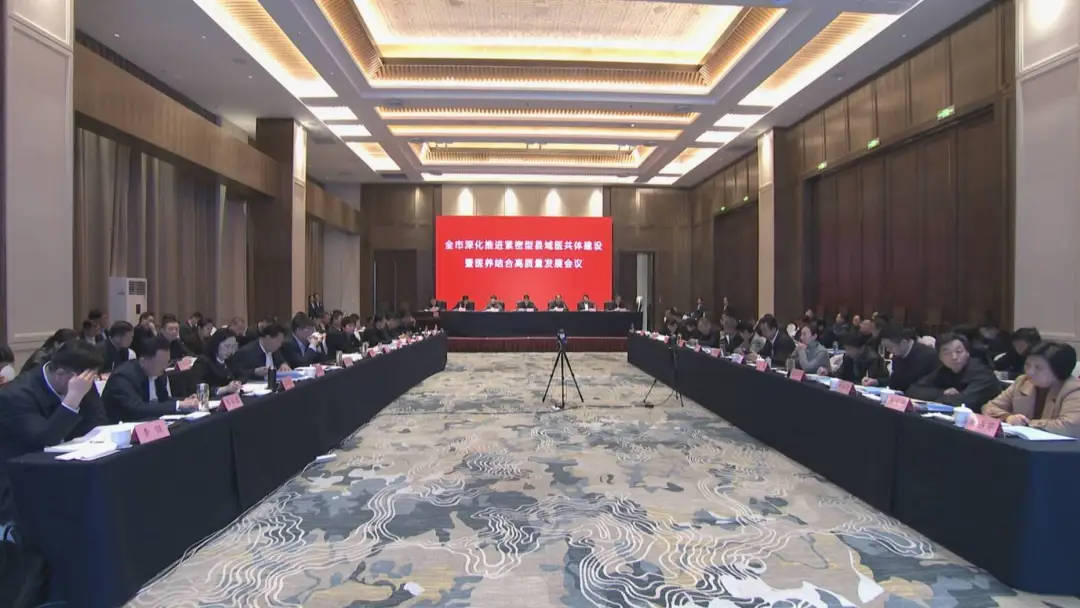 微信图片_20240329155246.png