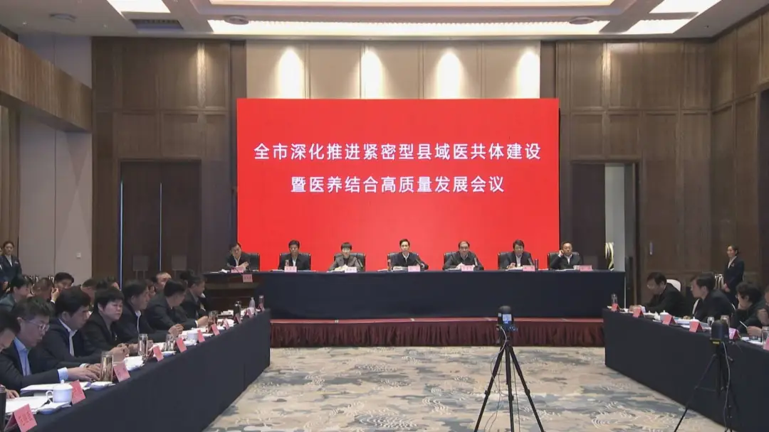 微信图片_20240329155251.png