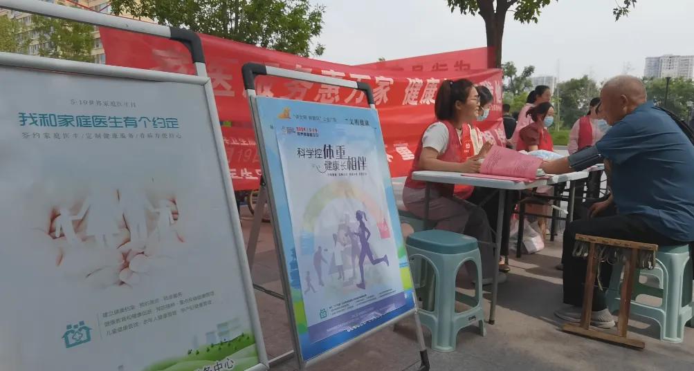 图片23.jpg