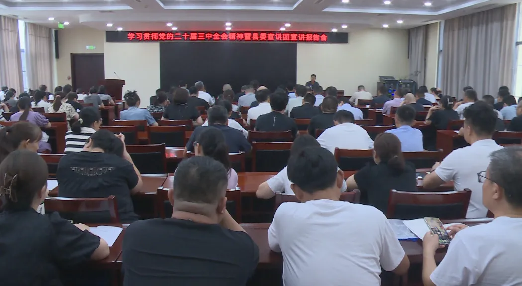 微信图片_20240828155330.png