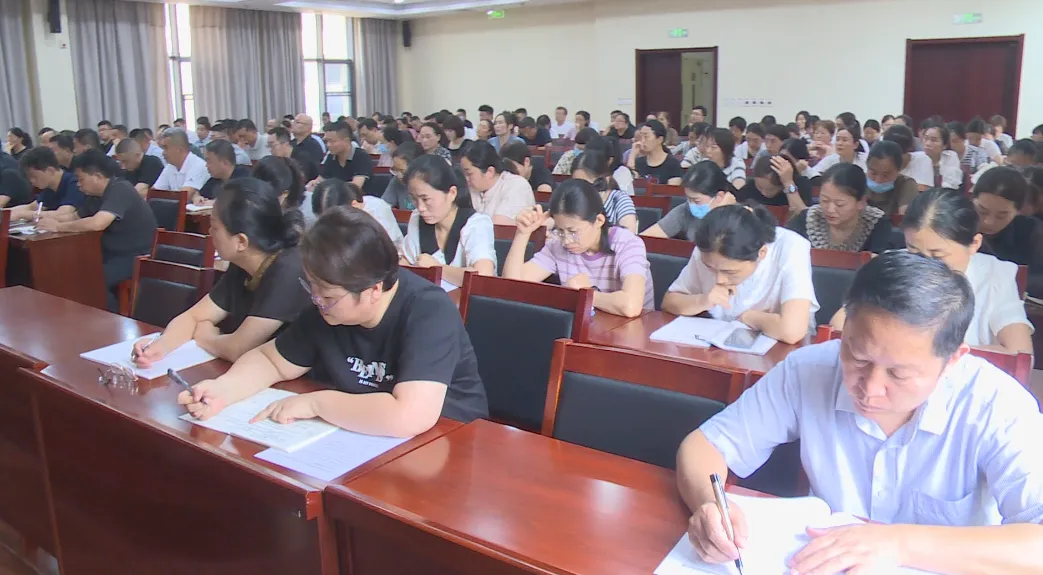 微信图片_20240828155339.png