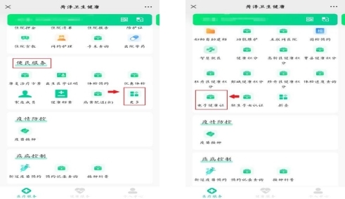 图片107.jpg
