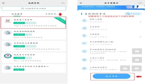 图片108.jpg