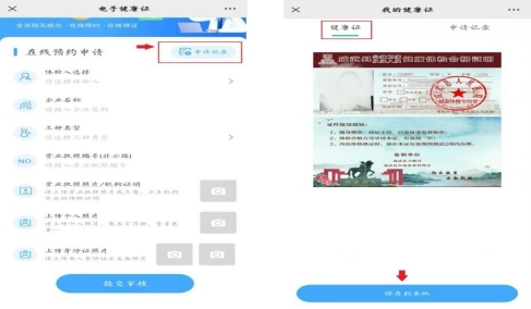 图片111.jpg