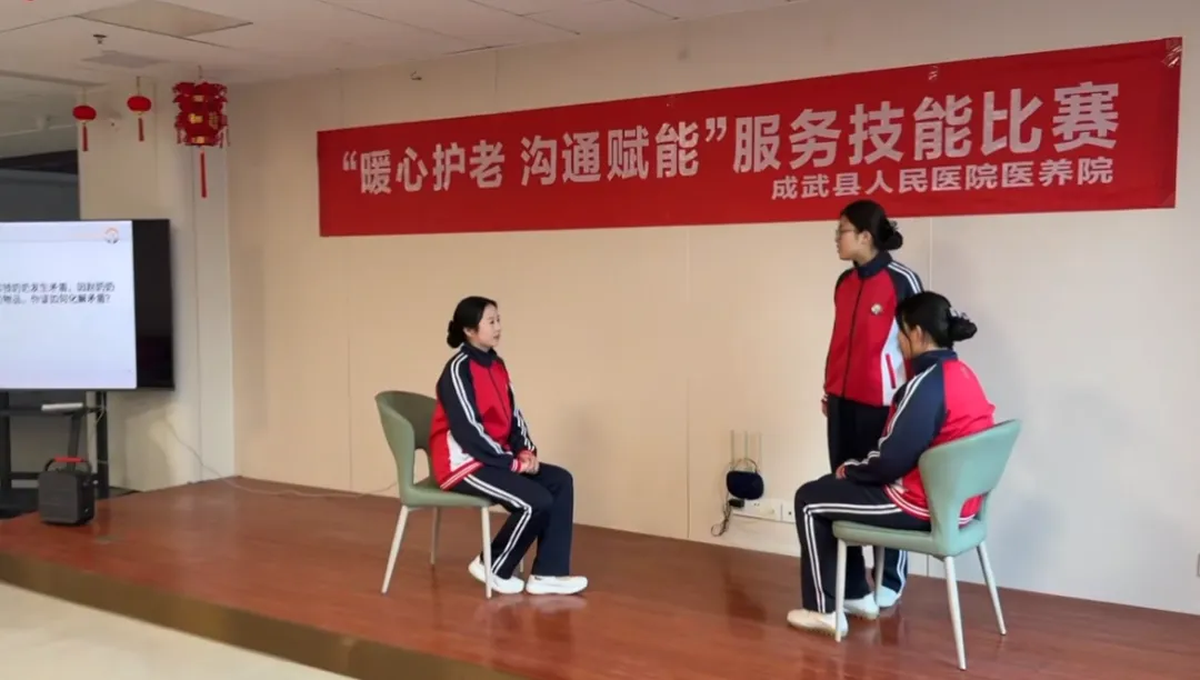 微信图片_20251230143513_56_609.png 微信图片_20251230143513_56_609.png