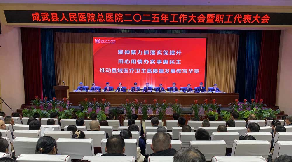 微信图片_20250126091852.jpg