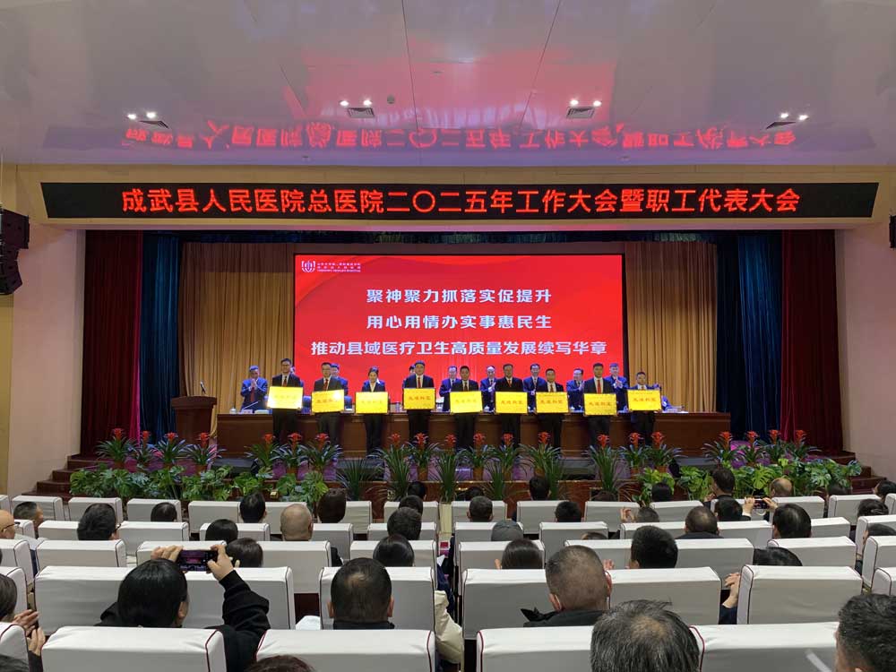 微信图片_20250126091433.jpg