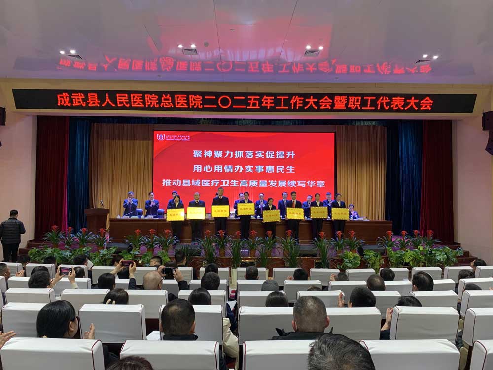 微信图片_20250126091455.jpg