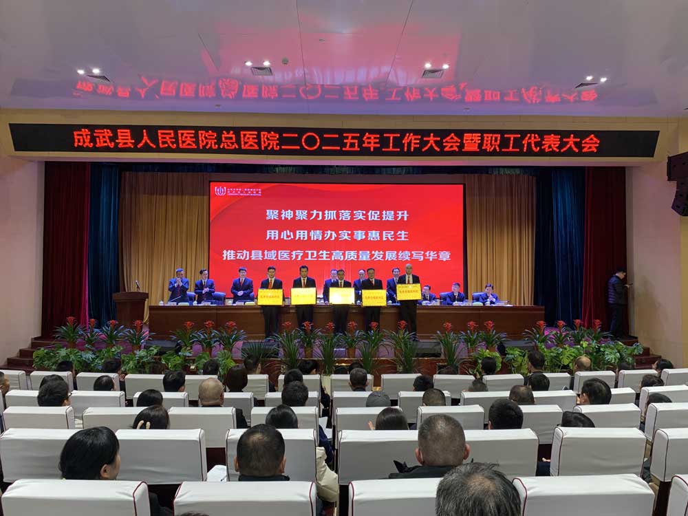 微信图片_20250126091551.jpg