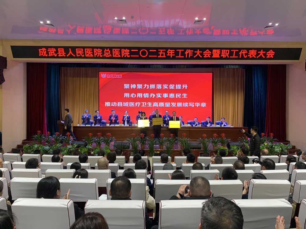 微信图片_20250126091623.jpg