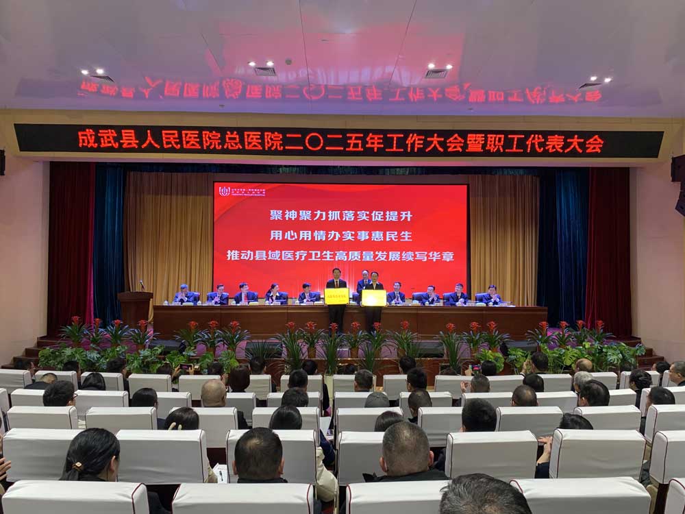 微信图片_20250126091647.jpg