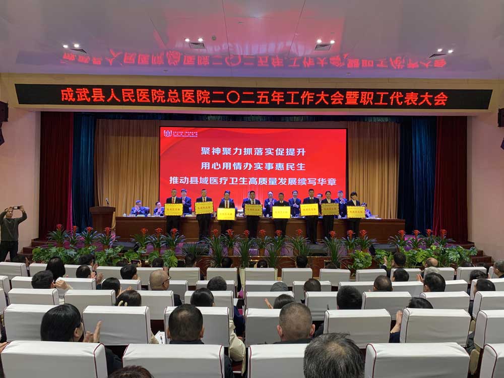 微信图片_20250126091706.jpg