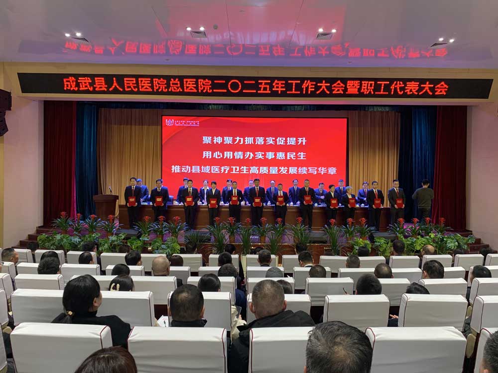 微信图片_20250126091823.jpg