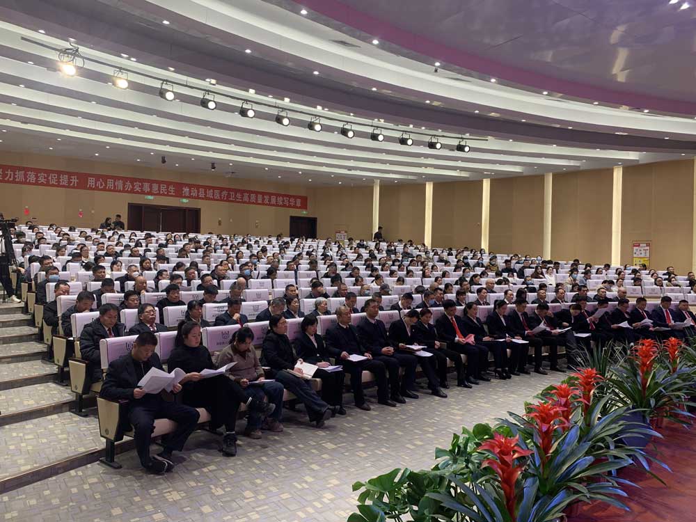 微信图片_20250126091341.jpg