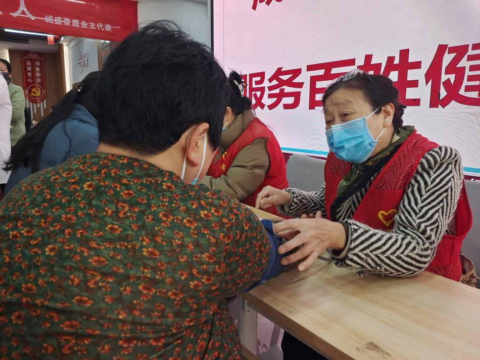 图片2.png
