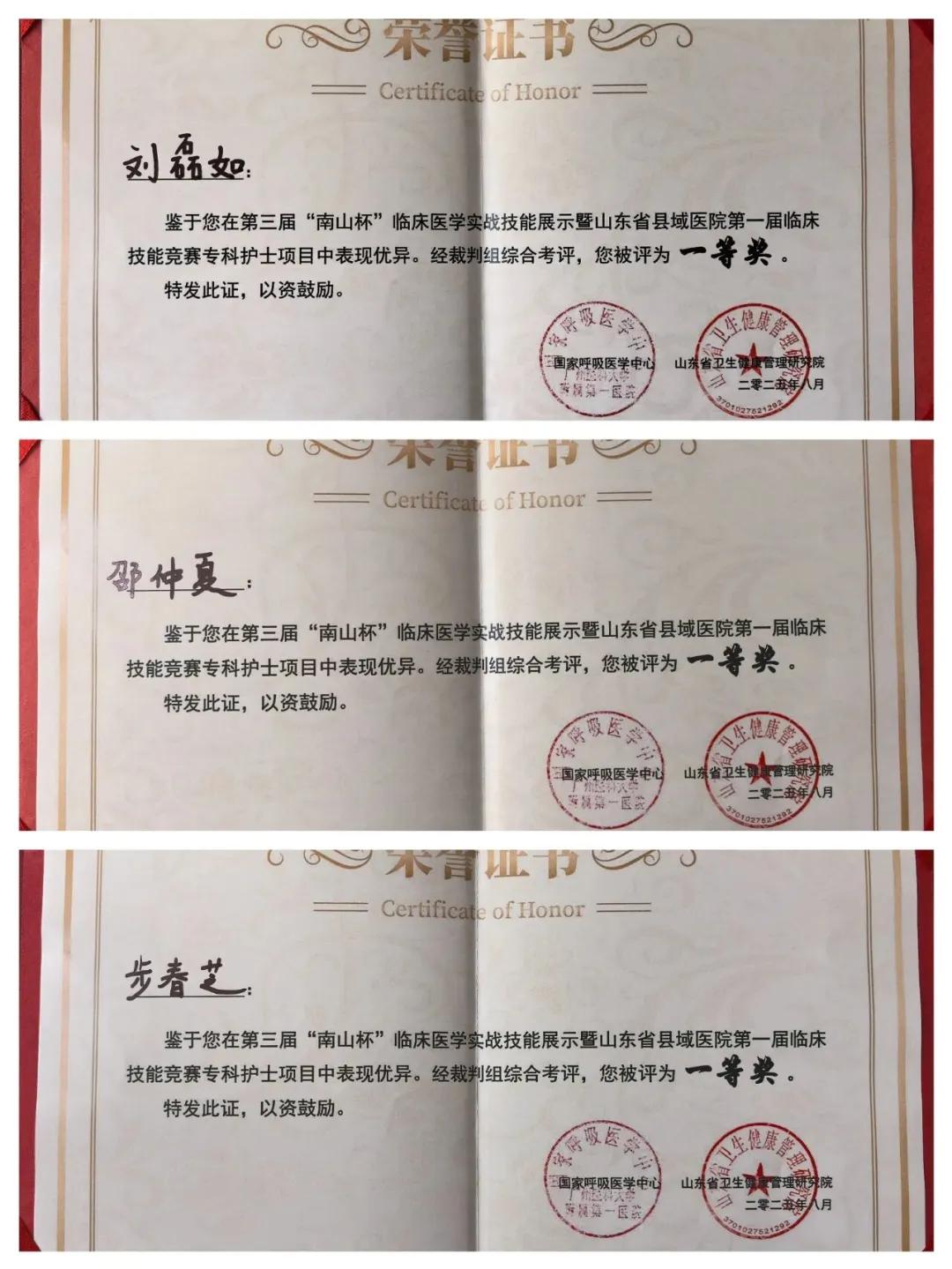 图片74.jpg 图片74.jpg