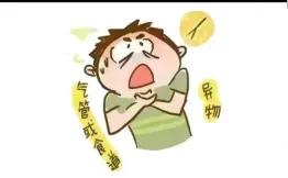 图片152.jpg 图片152.jpg