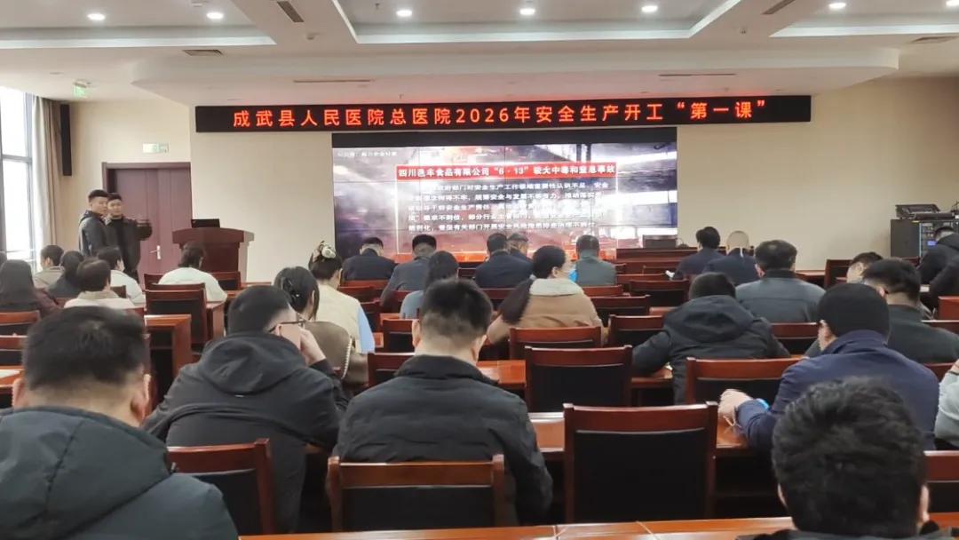 图片24.jpg 图片24.jpg