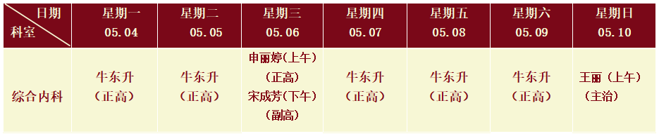 综合.png