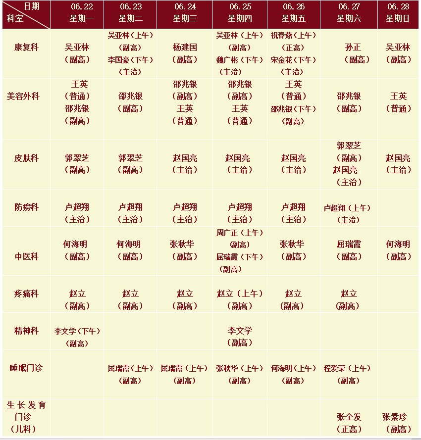 其他.png