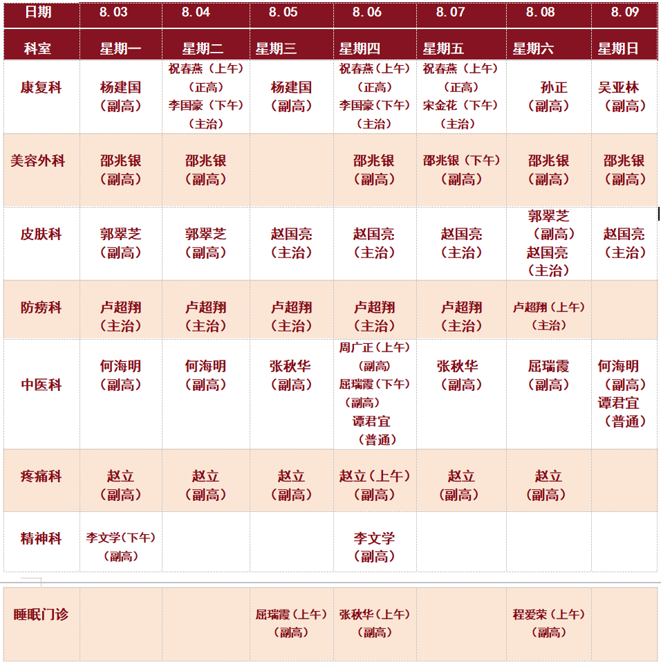 其他.png