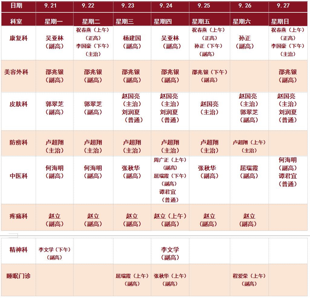 其他.png