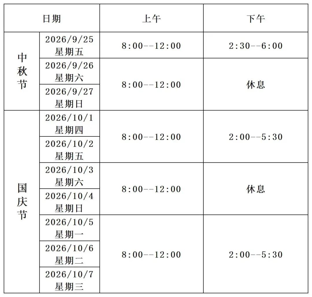 图片115.jpg